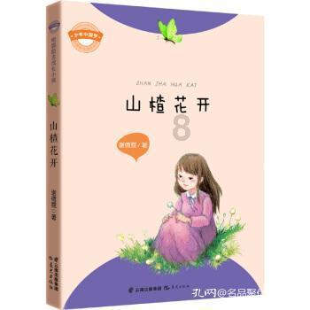 让宝宝变聪明的好机会,家长千万别忽视