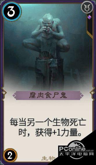 到老年了，好像没什么感情生活了吧？游戏画面