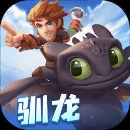 三国群英6