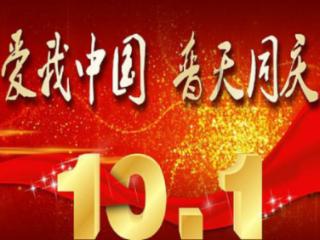 四家银行拉开业绩快报序幕 息差压力下区域行优势持续