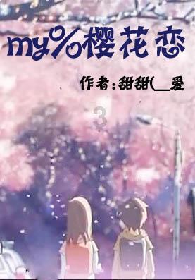 逗小猴开心系列183