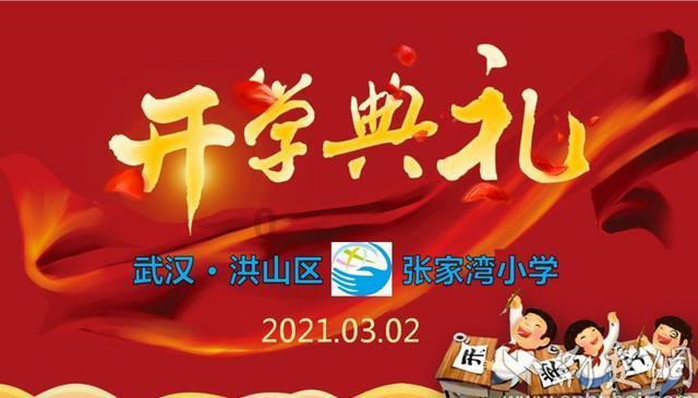李仕强调研抗凝保畅、稳价保供及安全生产