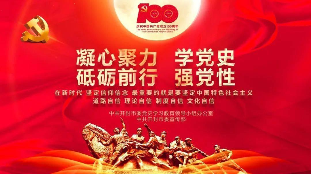 万词王