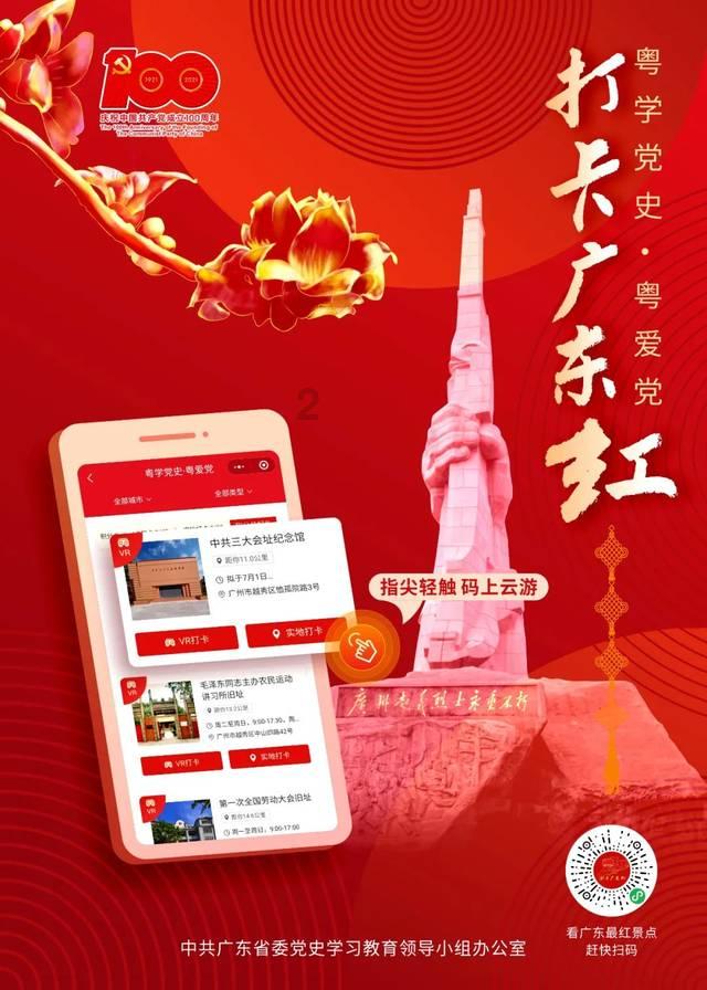 逃离神秘海底世界
