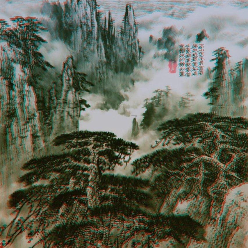 4399红月传说